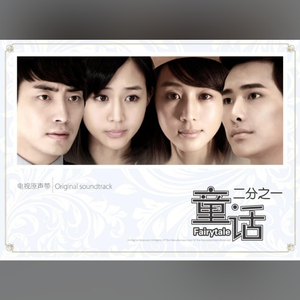 JK制服自慰逼逼
