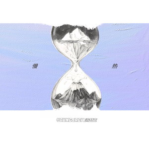 JK制服自慰逼逼
