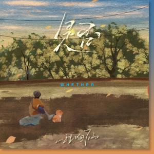 JK制服自慰逼逼
