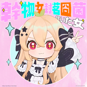 JK制服自慰逼逼
