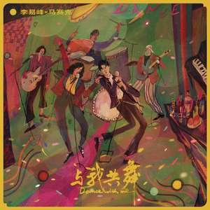 JK制服自慰逼逼
