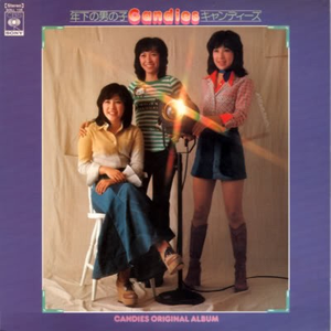 JK制服自慰逼逼
