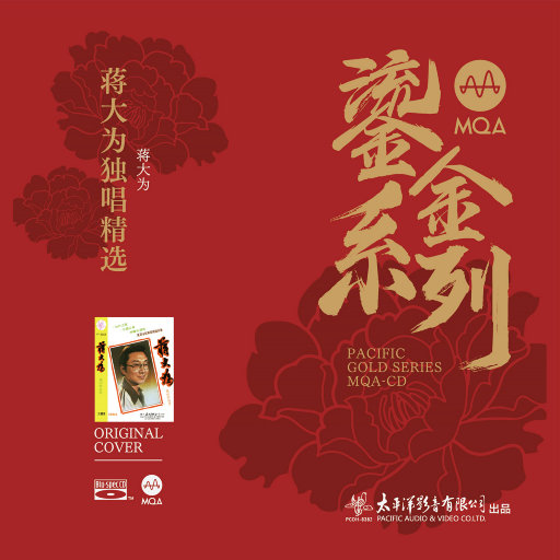 JK制服自慰逼逼
